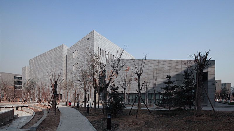 河北师范大学博物馆