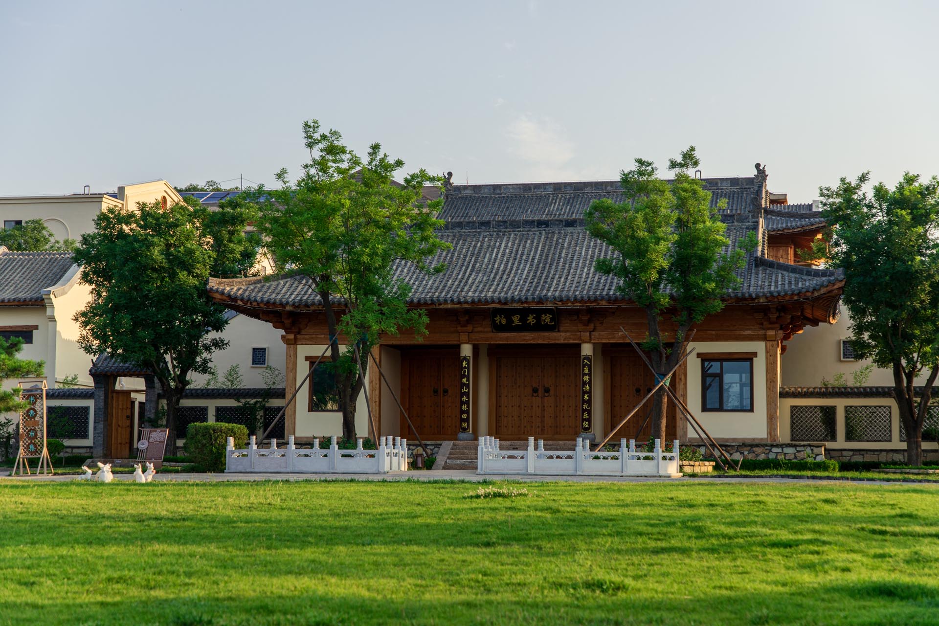 柏里水乡 (9).jpg